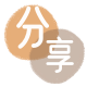 庆阳信用卡接单平台☀️诚信信用卡24小时在线靠谱商家推荐
